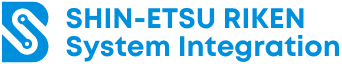 信越理研システムインテグレーション